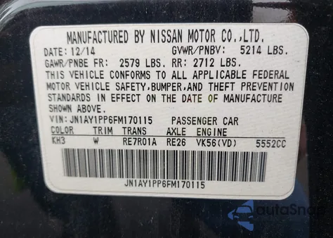 2015 Infiniti Q70L 5.6 from USA, damaged, VIN JN1AY1PP6FM170115